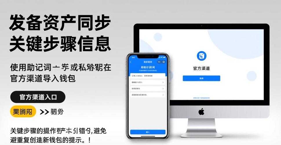 下载imToken中文版的实用方法及建议_下载imToken中文版的实用方法及建议_下载imToken中文版的实用方法及建议