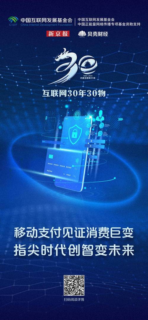 imToken官网正版下载 24小时客服助你安全创建钱包