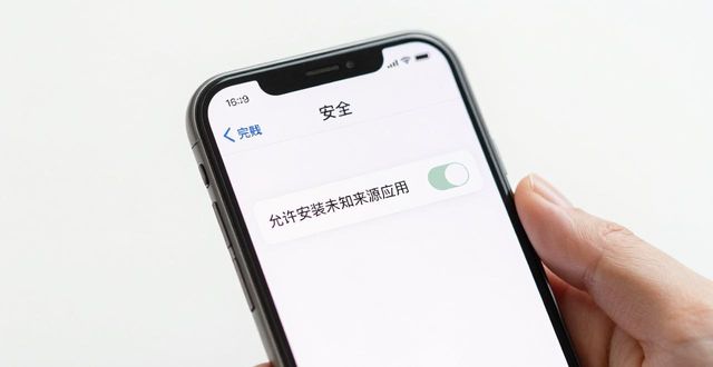 imToken安卓版下载：三步获取最新动态
