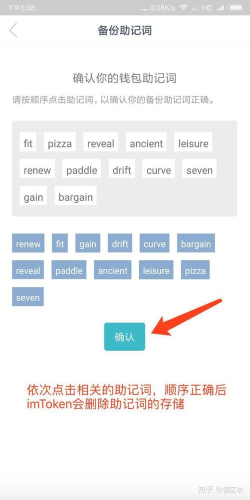 流失用户_如何在imToken最新版2.0中优化客户流失？_流失用户什么意思