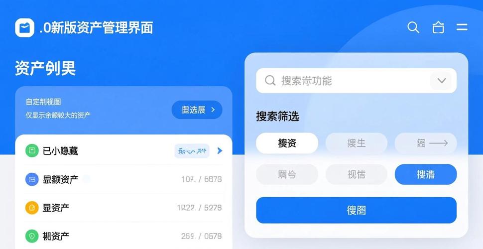 imtoken下载中心好用吗？实测下载安装更新全流程