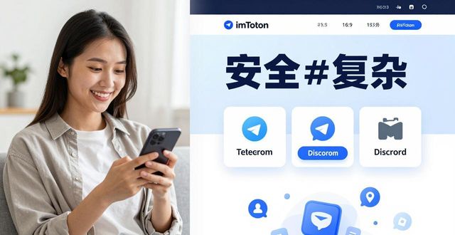 imToken官网这样做，用户自然有共鸣