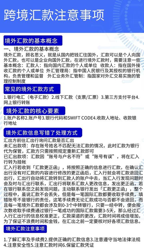 im钱包官网版的用户故事与成功案例分享_69成功故事官网_分享销客网页版官网