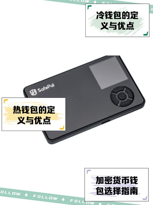 如何通过imToken冷钱包长期存币？两步设置让资产离线十年，私钥永不触网