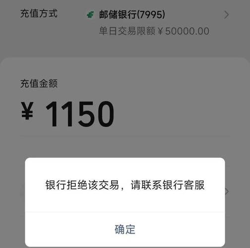 imToken安卓版自动化资金管理：自动归集、定时转账，节省时间更安全