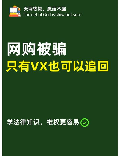 imToken下载怕被骗？3招教你轻松辨别真假官方链接，守护资产安全