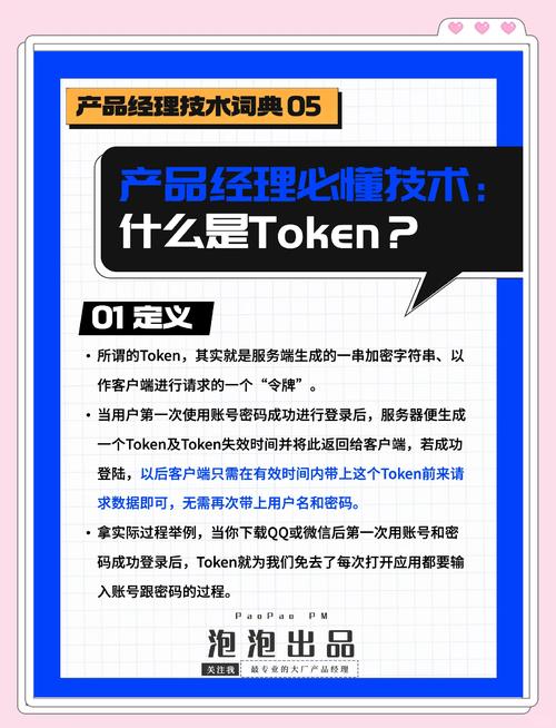 imToken官网下载如何避坑？老用户分享3个提高下载透明性的实用经验