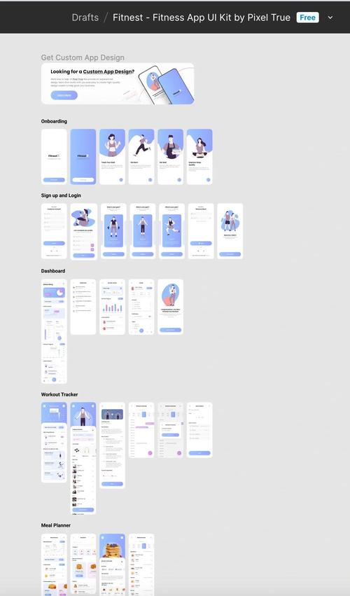 imToken 1.0官网下载后，三步搭建投资平台操作指南