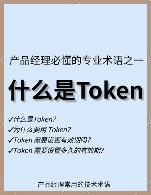 最新imToken下载安装 客户关系与业务优化指南