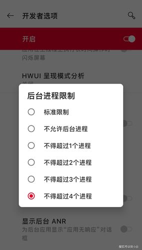 imToken安卓版卡顿？教你清理缓存+流量优化，转账秒到