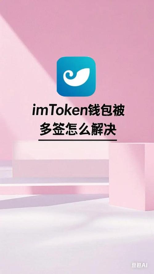 郝志中用户力下载_如何在imToken钱包app最新下载中引入新用户？_imtoken官网下载